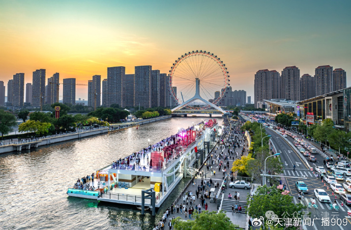 天津，古今韵味交织的繁华之城