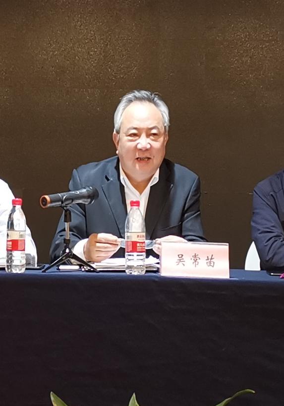 浙江，致尊敬的听众朋友们