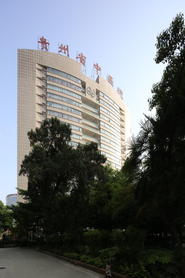 贵州小巷风情探秘，特色小店里的贵州韵味